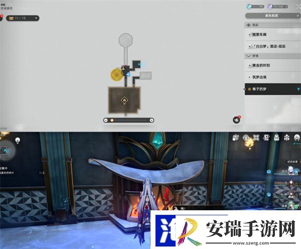 星穹铁道稚子的梦折纸小鸟位置一览