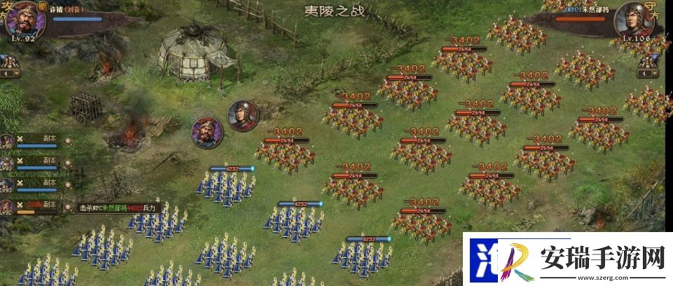 攻城掠地怎么过许褚
