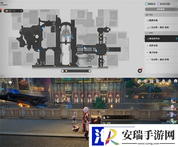 星穹铁道黄金的时刻折纸小鸟位置一览
