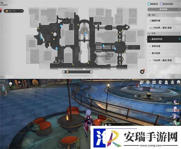 星穹铁道黄金的时刻折纸小鸟位置一览