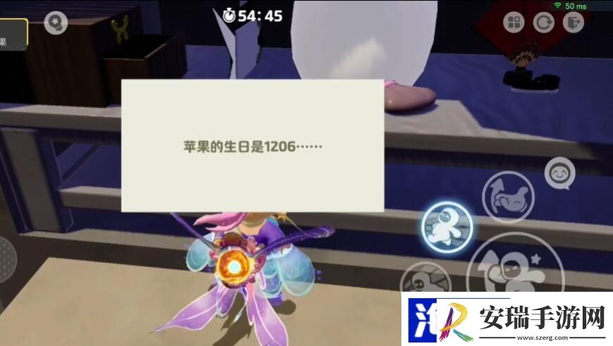 元梦之星春劫攻略