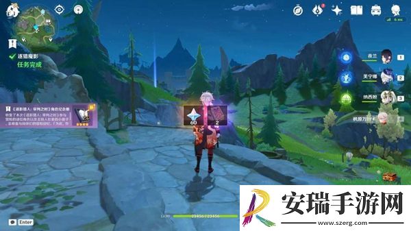 原神克洛琳德传说任务夜色无声怎么完成
