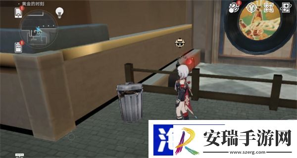 星穹铁道王下一桶在哪