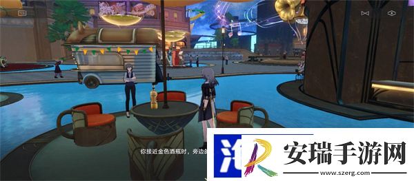 星穹铁道开怀畅饮贴纸怎么获得