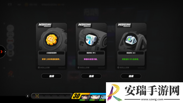 绝区零无底深渊无脑怎么通关