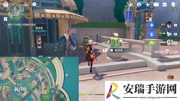 原神克洛琳德传说任务夜色无声怎么完成