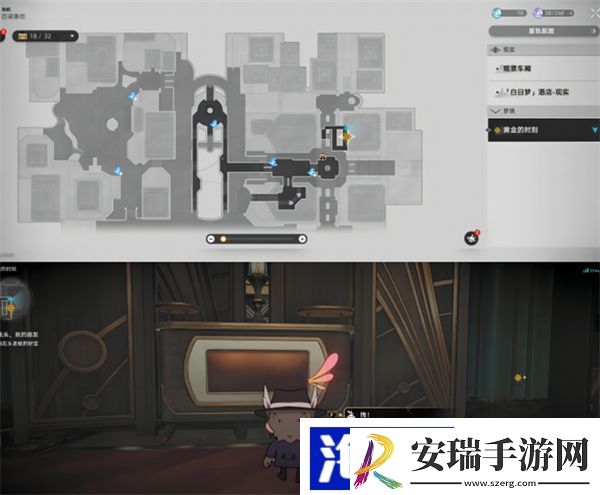 星穹铁道黄金的时刻折纸小鸟位置一览