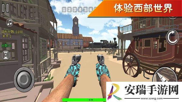 整人高手截图