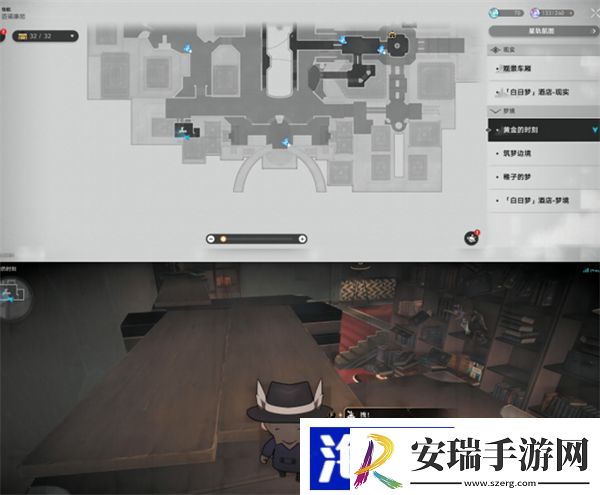 星穹铁道黄金的时刻折纸小鸟位置一览