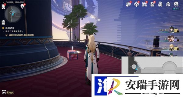 星穹铁道白日梦酒店现实宝箱位置一览