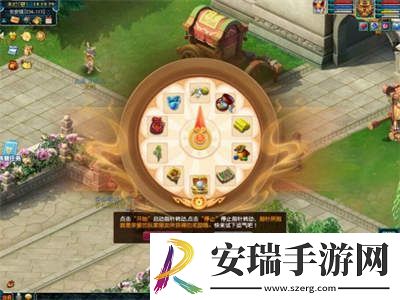 梦幻西游念前尘旧事活动攻略详细攻略