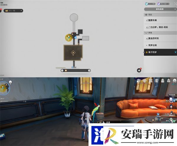 星穹铁道稚子的梦折纸小鸟位置一览