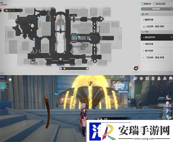 星穹铁道黄金的时刻折纸小鸟位置一览
