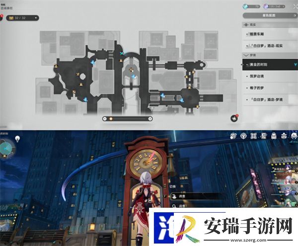 星穹铁道黄金的时刻折纸小鸟位置一览