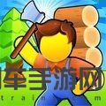 求生精英