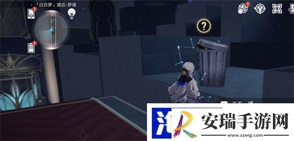 星穹铁道王下一桶在哪