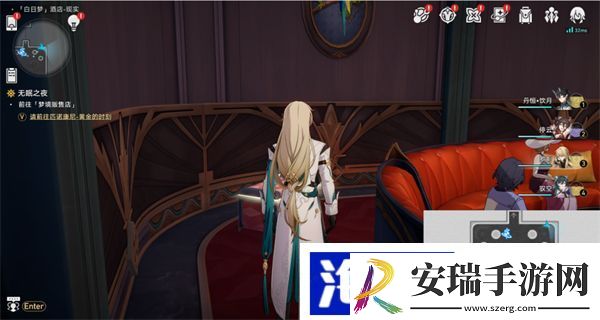 星穹铁道白日梦酒店现实宝箱位置一览