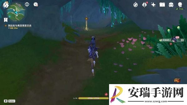 原神克洛琳德传说任务夜色无声怎么完成
