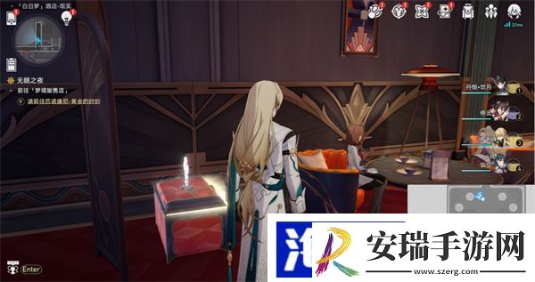 星穹铁道白日梦酒店现实宝箱位置一览