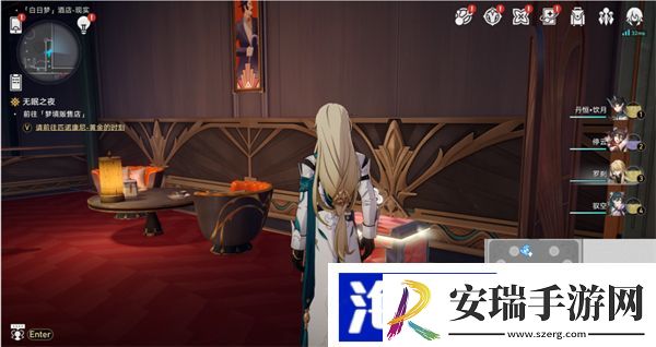 星穹铁道白日梦酒店现实宝箱位置一览