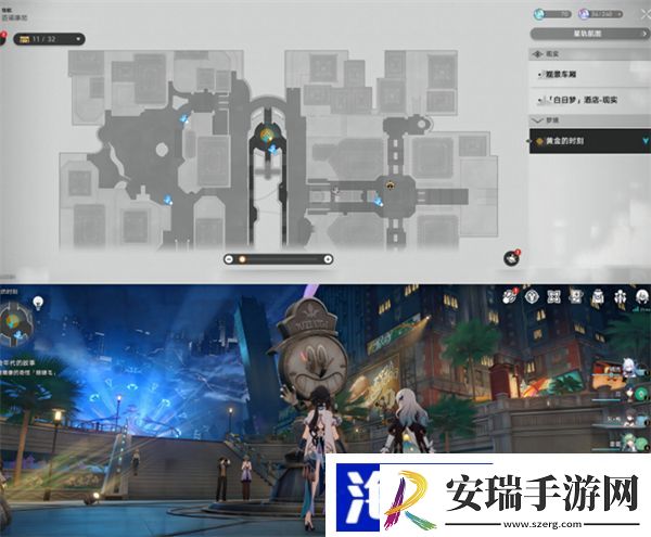星穹铁道黄金的时刻折纸小鸟位置一览