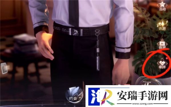 恋与深空怎么收藏男主语音