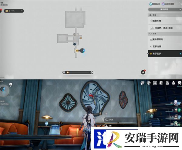 星穹铁道稚子的梦折纸小鸟位置一览