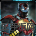 钢铁侠黑暗骑士(Iron