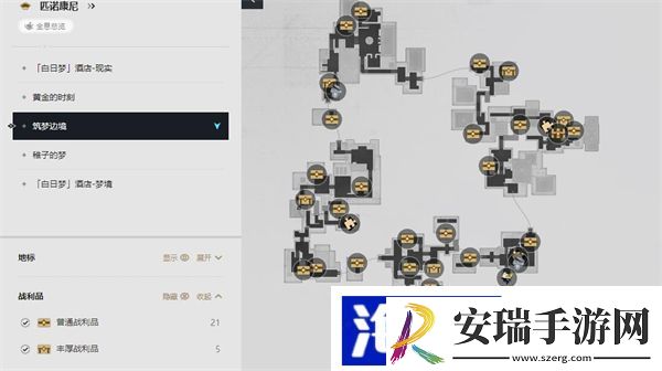星穹铁道筑梦边境宝箱位置一览