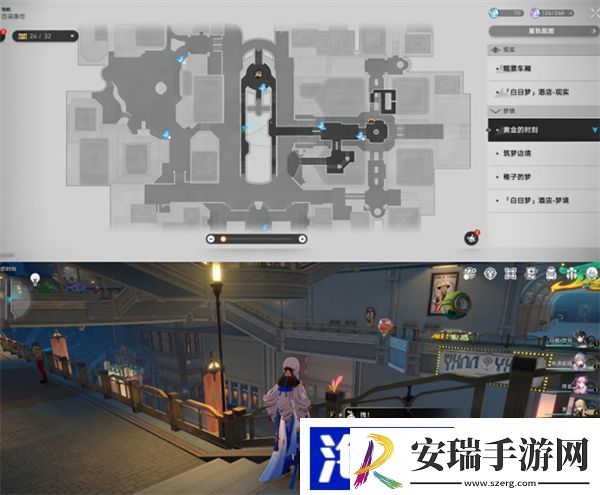 星穹铁道黄金的时刻折纸小鸟位置一览
