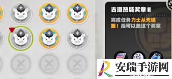 绝区零古道热肠奖章2怎么获取