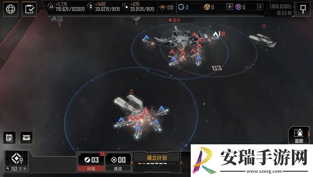 无尽的拉格朗日技术包怎么使用