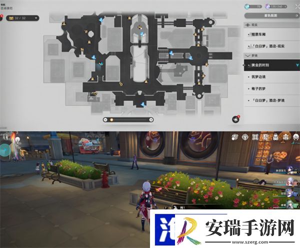 星穹铁道黄金的时刻折纸小鸟位置一览