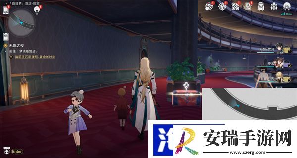 星穹铁道白日梦酒店现实宝箱位置一览