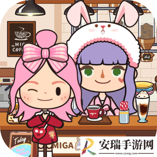 米加校园咖啡厅游戏