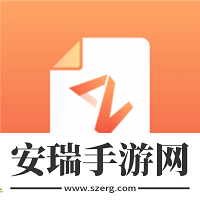 职徒简历免广告版