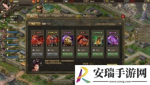 攻城掠地175开什么