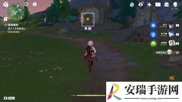原神克洛琳德传说任务夜色无声怎么完成