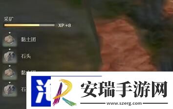 雾锁王国烧结砖怎么做