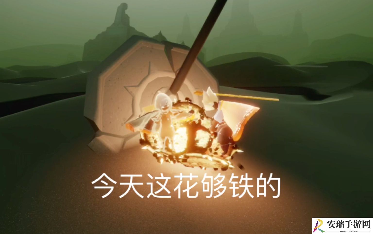 光遇中三秒单人炸花**好学吗