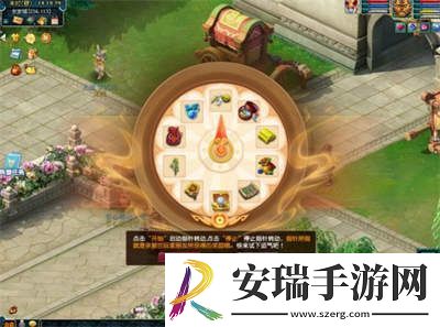 梦幻西游念前尘旧事活动攻略详细攻略