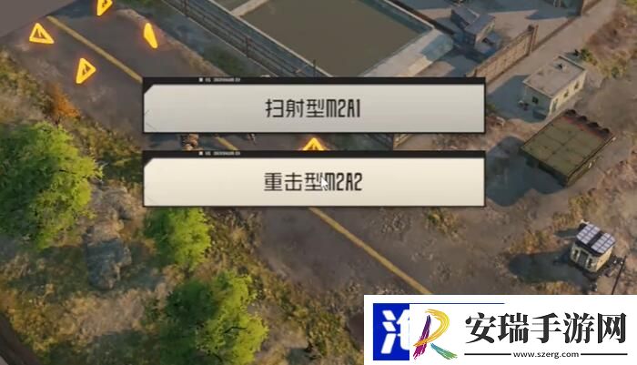 钢岚第九章突发事件守卫休息日2攻略