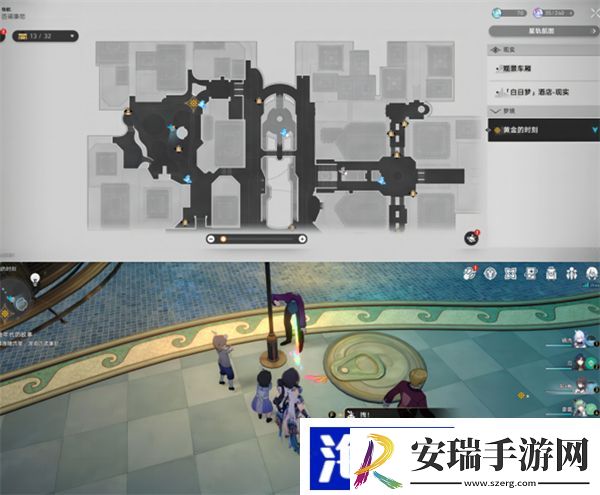星穹铁道黄金的时刻折纸小鸟位置一览
