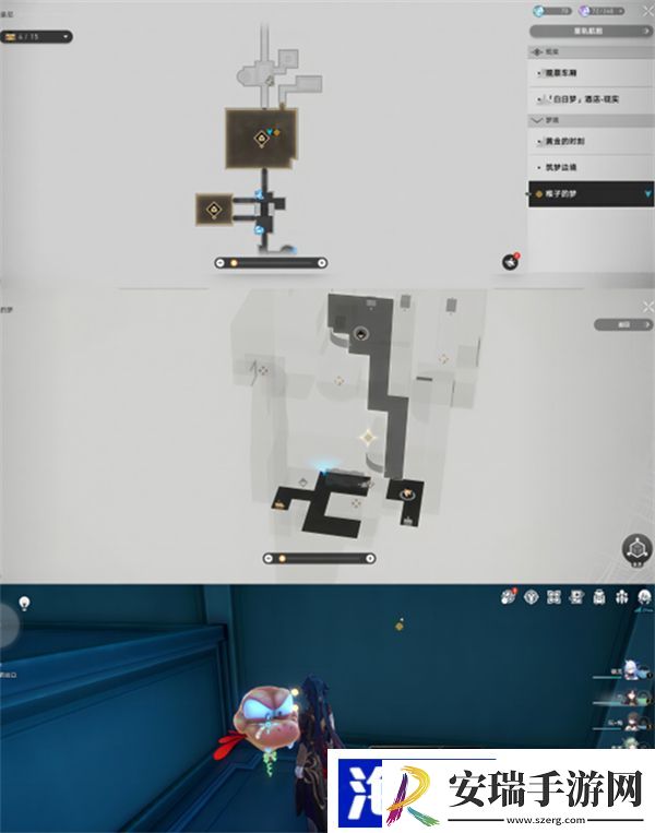 星穹铁道稚子的梦折纸小鸟位置一览