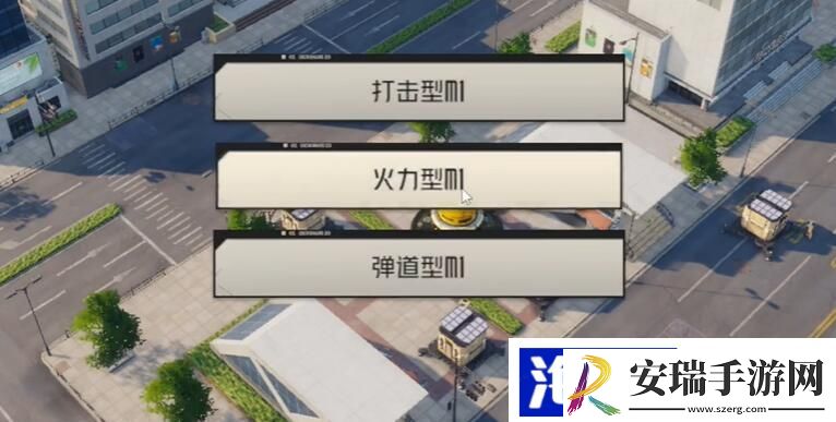 钢岚第九章突发事件阀门行动攻略