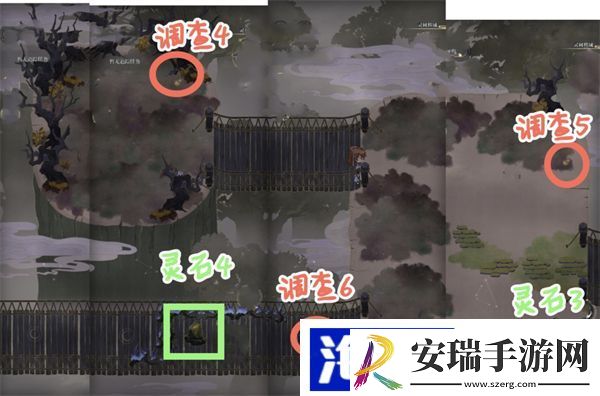未定事件簿红尘共长生第二阶段全收集攻略