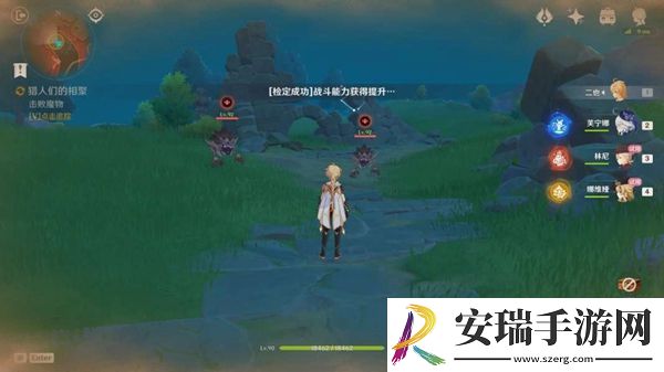 原神克洛琳德传说任务夜色无声怎么完成
