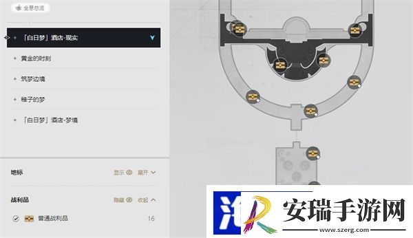 星穹铁道白日梦酒店现实宝箱位置一览