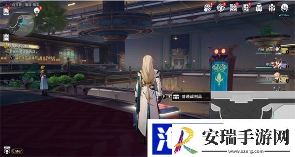 星穹铁道白日梦酒店现实宝箱位置一览