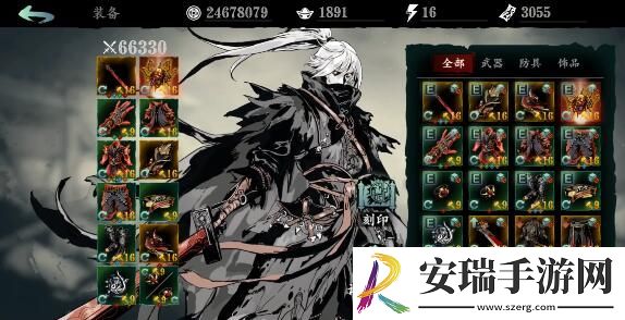 影之刃70无锋技能链怎么样